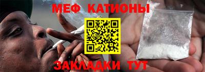Альфа ПВП Новозыбков