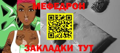хмурый Нарткала