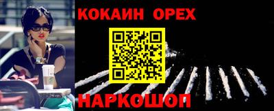 Альфа ПВП Новозыбков