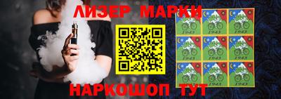 Альфа ПВП Новозыбков