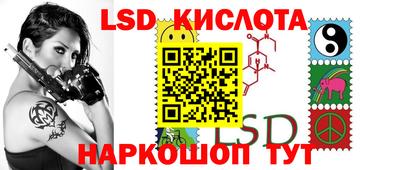 а пвп мука Новодвинск