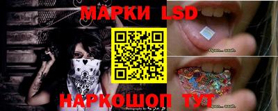 а пвп мука Новодвинск