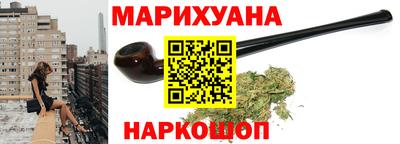 Альфа ПВП Новозыбков
