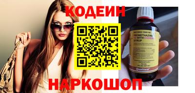 Альфа ПВП Новозыбков