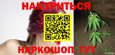 а пвп мука Новодвинск