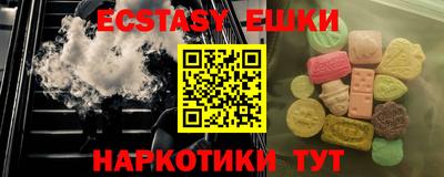хмурый Нарткала