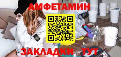 хмурый Нарткала