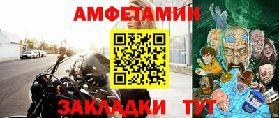 кокаин премиум Нальчик