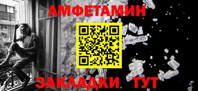 хмурый Нарткала