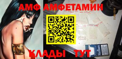 кокаин премиум Нальчик