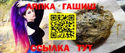 хмурый Нарткала