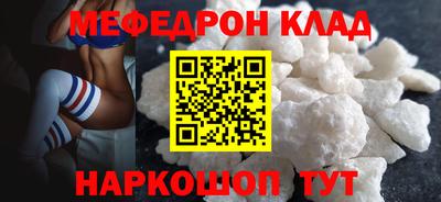 хмурый Нарткала