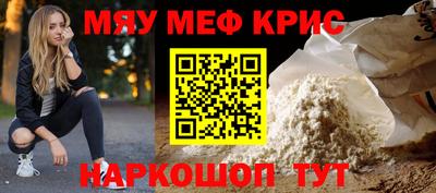 Альфа ПВП Новозыбков