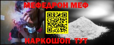 Альфа ПВП Новозыбков
