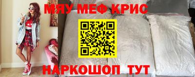 а пвп мука Новодвинск