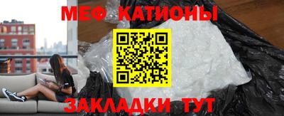 а пвп мука Новодвинск