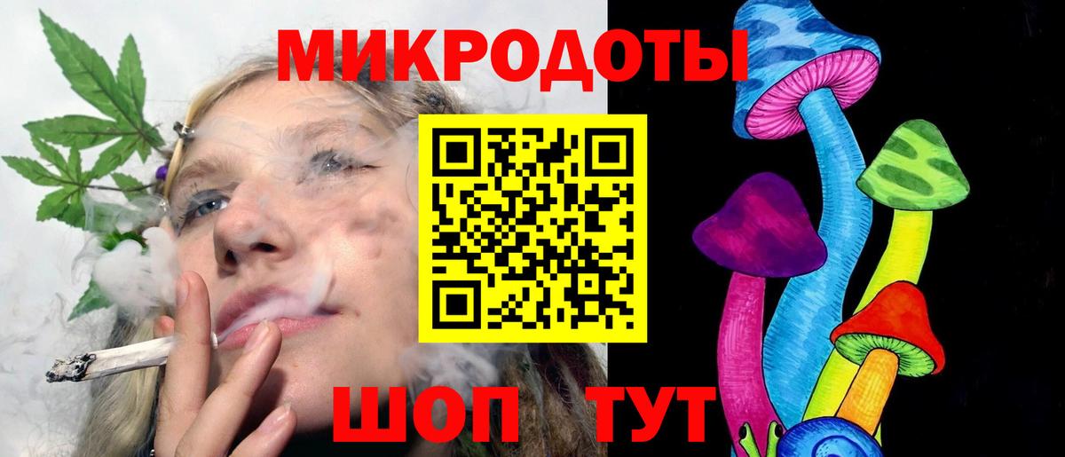 Славянск-на-Кубани  Вход с VPN  Мефедрон кристаллы  ГАШ  Канабис  Кокаин 